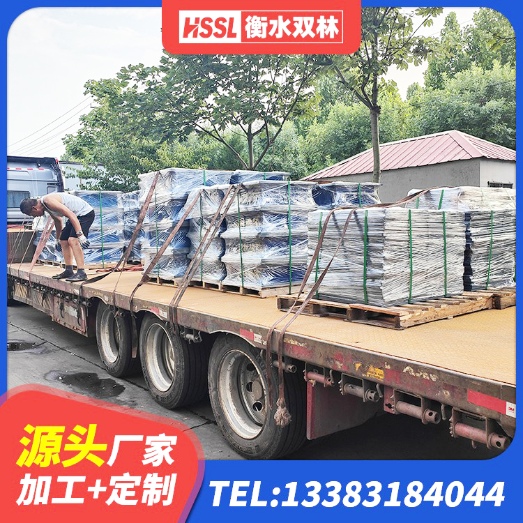 恒山区房建橡胶隔震支座源头工厂 恒山区铅芯建筑隔震支座厂家 恒山区建筑矩形高阻尼橡胶隔震支座源头工厂 恒山区抗震支座LNR700 - 第2张
