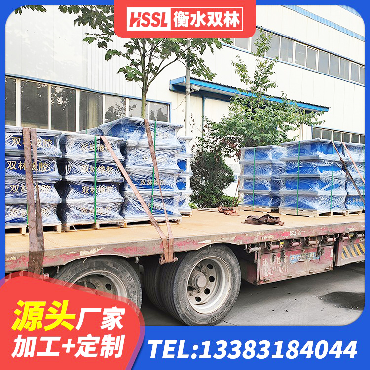 恒山区LRB隔震支座生产厂家 恒山区LRB橡胶隔震支座1200生产厂家 恒山区隔震层支座厂家 恒山区LNR900天然隔震支座源头工厂 - 第4张