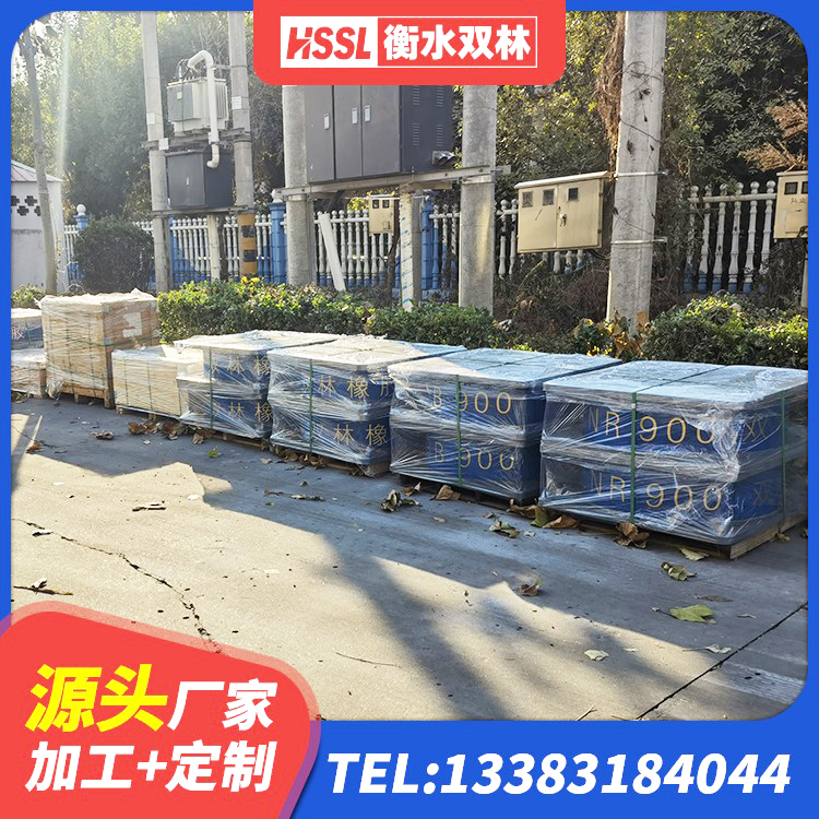 恒山区LRB600铅芯支座生产厂家 恒山区建筑减震橡胶支座厂家 恒山区LRB300铅芯橡胶隔震支座生产厂家 恒山区建筑防震支座源头工厂 - 第1张