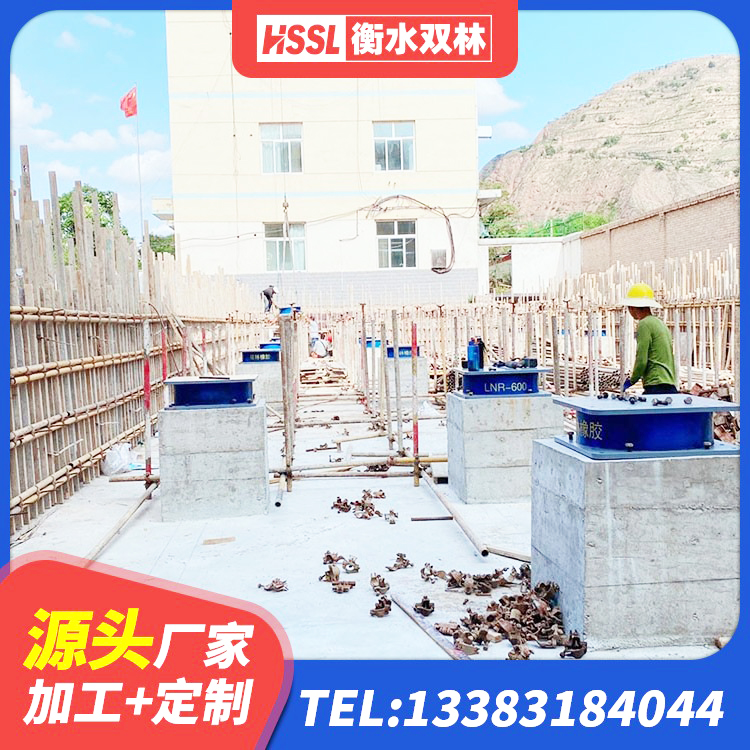 恒山区LRB600铅芯支座生产厂家 恒山区建筑减震橡胶支座厂家 恒山区LRB300铅芯橡胶隔震支座生产厂家 恒山区建筑防震支座源头工厂 - 第2张
