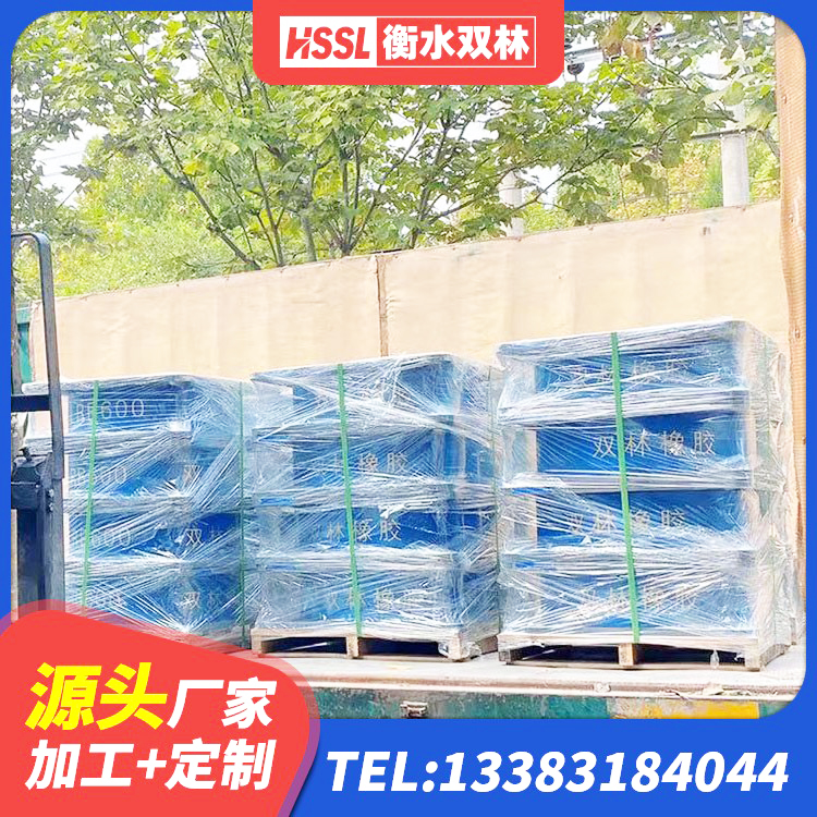 恒山区LRB700隔震支座价格 恒山区LRB隔震支座800源头工厂 恒山区LRB700铅芯支座 恒山区钢结构建筑支座 - 第10张
