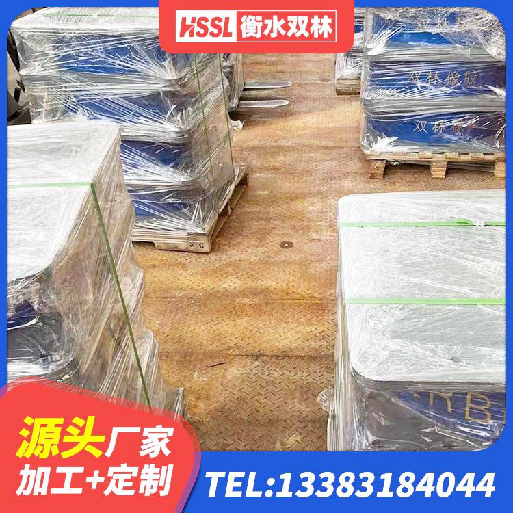 恒山区HDR600高阻尼隔震支座生产厂家 恒山区减震隔震支座多少钱 恒山区LRB铅芯隔震支座600厂家 恒山区LNR系列水平分散形隔震支座厂家 - 第3张