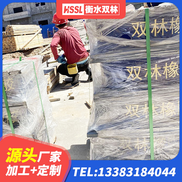 恒山区LNR300天然隔震支座多少钱 恒山区LNR1100天然橡胶支座多少钱 恒山区隔震层支座厂家 恒山区新型隔震支座 - 第7张