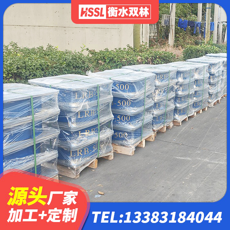 恒山区LRB隔震支座生产厂家 恒山区LRB橡胶隔震支座1200生产厂家 恒山区隔震层支座厂家 恒山区LNR900天然隔震支座源头工厂 - 第5张