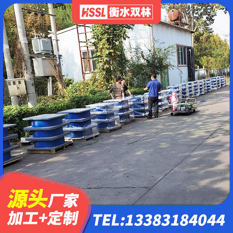 恒山区房建隔震支座源头工厂 恒山区LRB1000橡胶隔震支座生产厂家 恒山区LNR1000橡胶隔震支座厂家电话 恒山区LNR800橡胶支座厂家电话 - 第7张