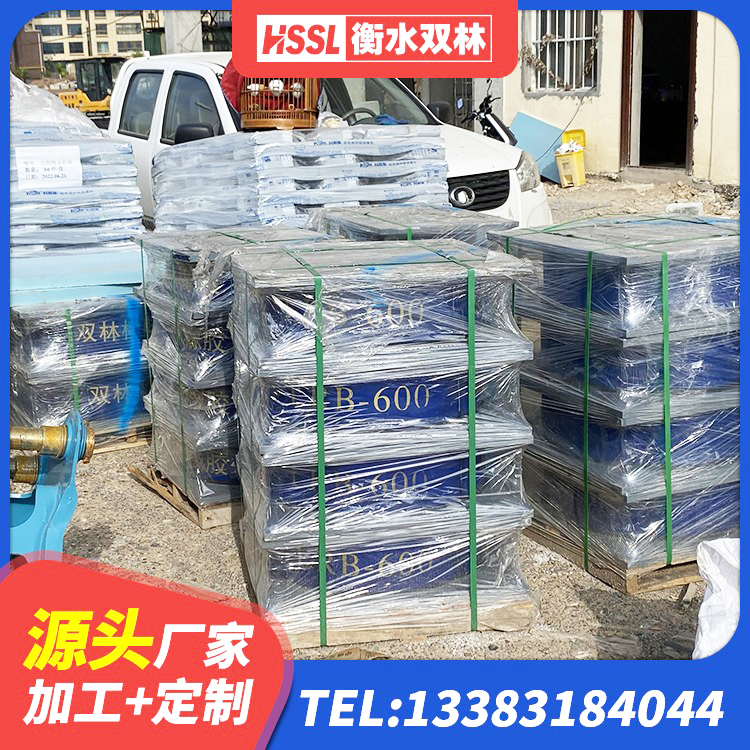 恒山区房建橡胶隔震支座源头工厂 恒山区铅芯建筑隔震支座厂家 恒山区建筑矩形高阻尼橡胶隔震支座源头工厂 恒山区抗震支座LNR700 - 第1张